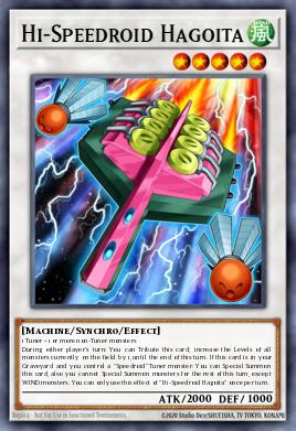 Hagoita Grande Vitesseroid