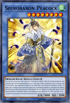 Paon Shinobaron