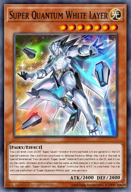 Force White Super Quantum